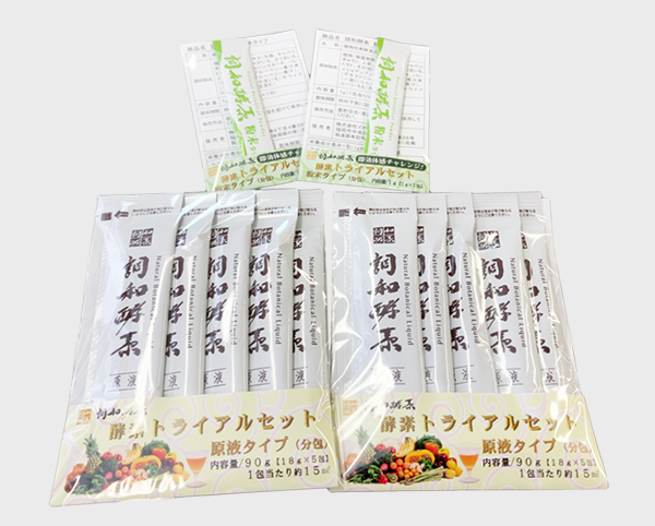 調和シリーズ｜健康食品・ヒトデ忌避剤の通販ならイオス